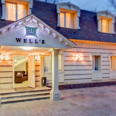 Well Sleep Hotel Almatı Dış mekan fotoğraf